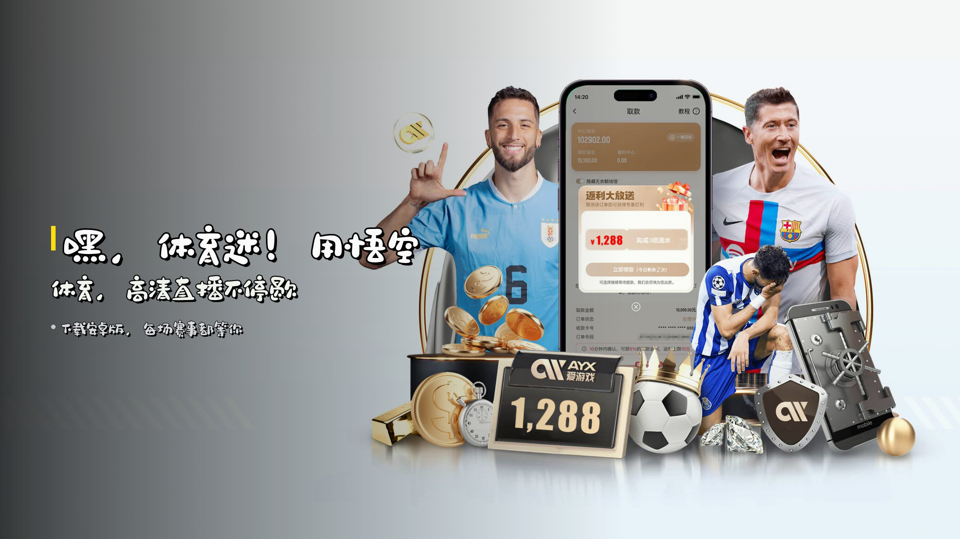 悟空体育APP「中国」官方网站 - WUKONG